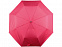 Зонт складной «Ева» с логотипом в Москве заказать по выгодной цене в кибермаркете AvroraStore