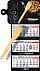 КАЛЕНДАРЬ ТРИО с фигурным шпигелем с логотипом в Москве заказать по выгодной цене в кибермаркете AvroraStore
