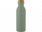 Kalix, спортивная бутылка из нержавеющей стали объемом 650 мл, зеленый яркий с логотипом в Москве заказать по выгодной цене в кибермаркете AvroraStore