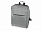 Бизнес-рюкзак «Soho» с отделением для ноутбука с логотипом в Москве заказать по выгодной цене в кибермаркете AvroraStore