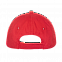 Бейсболка детская 10JU Красный с логотипом  заказать по выгодной цене в кибермаркете AvroraStore