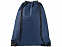 Рюкзак-мешок Evergreen, темно-синий с логотипом в Москве заказать по выгодной цене в кибермаркете AvroraStore