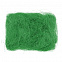 Сизаль, зеленый с логотипом в Москве заказать по выгодной цене в кибермаркете AvroraStore