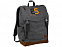 Рюкзак "Campster" для ноутбука 15" с логотипом в Москве заказать по выгодной цене в кибермаркете AvroraStore