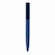 Ручка X7 с логотипом в Москве заказать по выгодной цене в кибермаркете AvroraStore
