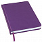 Ежедневник недатированный Bliss, А5,  фиолетовый, белый блок, без обреза с логотипом в Москве заказать по выгодной цене в кибермаркете AvroraStore
