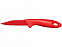Набор ножей "Main" с логотипом в Москве заказать по выгодной цене в кибермаркете AvroraStore