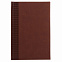 Ежедневник VELVET, А5,  датированный (2022 г.), коричневый с логотипом в Москве заказать по выгодной цене в кибермаркете AvroraStore