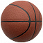 Баскетбольный мяч Belov, размер 7 с логотипом в Москве заказать по выгодной цене в кибермаркете AvroraStore