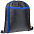 Детский рюкзак Novice, серый с синим с логотипом в Москве заказать по выгодной цене в кибермаркете AvroraStore