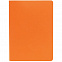 Ежедневник Flex Shall, датированный, оранжевый с логотипом в Москве заказать по выгодной цене в кибермаркете AvroraStore