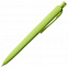 Ручка шариковая Prodir DS8 PRR-T Soft Touch, зеленая с логотипом в Москве заказать по выгодной цене в кибермаркете AvroraStore