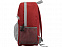 Рюкзак Универсальный (красная спинка), красный/серый с логотипом в Москве заказать по выгодной цене в кибермаркете AvroraStore