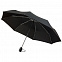 Зонт складной Unit Comfort, черный с логотипом в Москве заказать по выгодной цене в кибермаркете AvroraStore