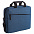 Конференц-сумка Burst, темно-серая с логотипом в Москве заказать по выгодной цене в кибермаркете AvroraStore