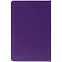 Ежедневник Base Mini, недатированный, фиолетовый с логотипом в Москве заказать по выгодной цене в кибермаркете AvroraStore