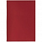 Набор Shall Mini, красный с логотипом в Москве заказать по выгодной цене в кибермаркете AvroraStore