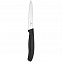 Нож кухонный для резки и чистки Victorinox Swiss Classic с логотипом в Москве заказать по выгодной цене в кибермаркете AvroraStore