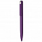 Ручка шариковая "Jupiter", фиолетовый, покрытие soft touch с логотипом в Москве заказать по выгодной цене в кибермаркете AvroraStore