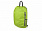Рюкзак «Fab» с логотипом в Москве заказать по выгодной цене в кибермаркете AvroraStore