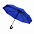 Автоматический противоштормовой зонт Конгресс - Синий HH с логотипом в Москве заказать по выгодной цене в кибермаркете AvroraStore