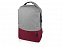 Рюкзак «Fiji» с отделением для ноутбука с логотипом в Москве заказать по выгодной цене в кибермаркете AvroraStore