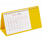 Календарь настольный Brand, желтый с логотипом в Москве заказать по выгодной цене в кибермаркете AvroraStore