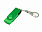 USB 2.0- флешка промо на 32 Гб с поворотным механизмом и однотонным металлическим клипом с логотипом в Москве заказать по выгодной цене в кибермаркете AvroraStore