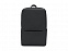 Рюкзак Mi Business Backpack 2 Black JDSW02RM (ZJB4195GL) с логотипом в Москве заказать по выгодной цене в кибермаркете AvroraStore