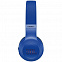 Беспроводные наушники JBL E45BT, синие с логотипом в Москве заказать по выгодной цене в кибермаркете AvroraStore