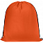 Рюкзак Grab It, оранжевый с логотипом в Москве заказать по выгодной цене в кибермаркете AvroraStore