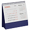 Календарь настольный Nettuno, синий с логотипом в Москве заказать по выгодной цене в кибермаркете AvroraStore