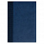 Недатированный ежедневник VELVET 650U (5451) 145x205 мм синий, без календаря с логотипом в Москве заказать по выгодной цене в кибермаркете AvroraStore