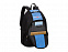 Рюкзак школьный с логотипом в Москве заказать по выгодной цене в кибермаркете AvroraStore
