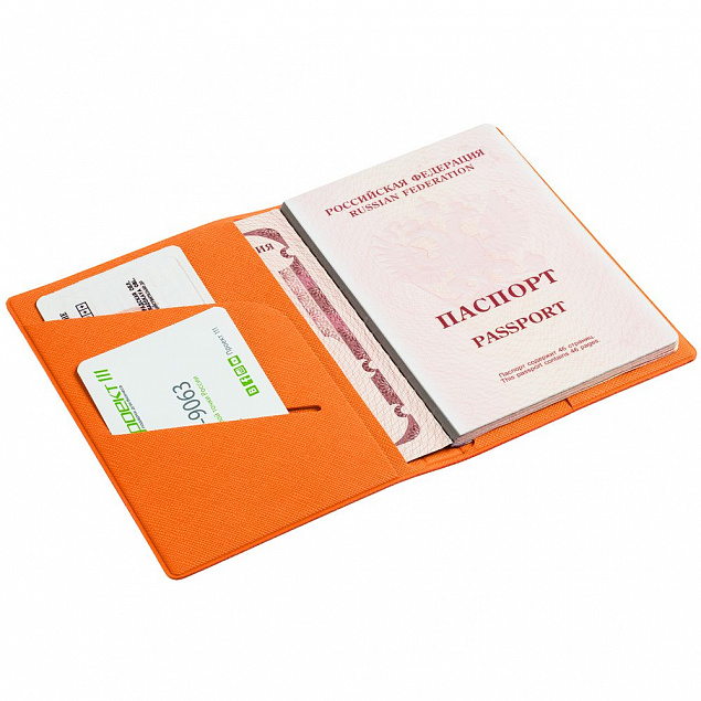 Обложка для паспорта Devon, оранжевая с логотипом в Москве заказать по выгодной цене в кибермаркете AvroraStore