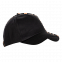 Бейсболка STAN 5 клиньев хлопок,260,12 Чёрный с логотипом в Москве заказать по выгодной цене в кибермаркете AvroraStore