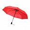Подарочный набор Rainy, (красный) с логотипом в Москве заказать по выгодной цене в кибермаркете AvroraStore