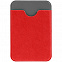 Чехол для карты на телефон Devon, красный с серым с логотипом в Москве заказать по выгодной цене в кибермаркете AvroraStore