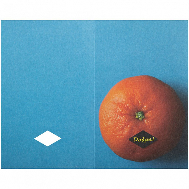 Набор Orange Sky, цитрусовый с логотипом в Москве заказать по выгодной цене в кибермаркете AvroraStore