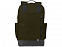 Рюкзак «Computer Daily» для ноутбука 15.6" с логотипом в Москве заказать по выгодной цене в кибермаркете AvroraStore