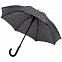 Зонт-трость «Примерный» с логотипом в Москве заказать по выгодной цене в кибермаркете AvroraStore