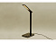 Настольная лампа с функцией беспроводной зарядки «Starline» с логотипом в Москве заказать по выгодной цене в кибермаркете AvroraStore