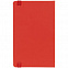 Блокнот Shall Round, красный с логотипом в Москве заказать по выгодной цене в кибермаркете AvroraStore