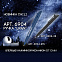 Ручка шариковая "Uran", темно-синий, покрытие soft touch с логотипом в Москве заказать по выгодной цене в кибермаркете AvroraStore