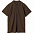Рубашка поло мужская SUMMER 170, темно-коричневая (шоколад) с логотипом в Москве заказать по выгодной цене в кибермаркете AvroraStore