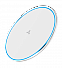 Беспроводное зарядное устройство ACCESSTYLE STONE 15W,  белый с логотипом в Москве заказать по выгодной цене в кибермаркете AvroraStore