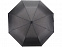 Зонт складной «Flick» с логотипом в Москве заказать по выгодной цене в кибермаркете AvroraStore