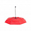 Зонт складной ALEXON с логотипом в Москве заказать по выгодной цене в кибермаркете AvroraStore