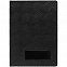 Ежедневник Hard Work Black, недатированный с логотипом в Москве заказать по выгодной цене в кибермаркете AvroraStore