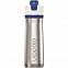 Бутылка для воды Active Hydration 600, синяя с логотипом в Москве заказать по выгодной цене в кибермаркете AvroraStore